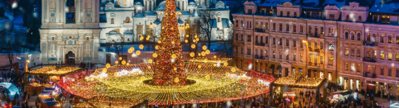 חופשת כריסמס